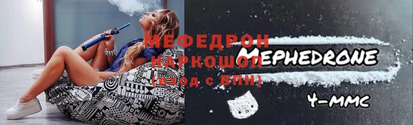 марки nbome Белокуриха