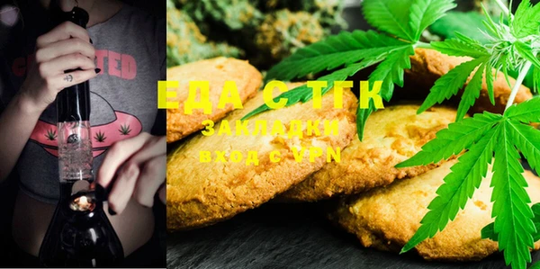 марки nbome Белокуриха