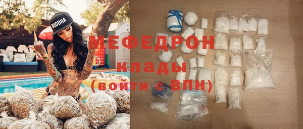 ALPHA PVP Белоозёрский