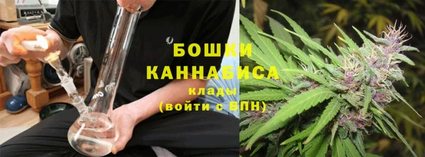 марки nbome Белокуриха