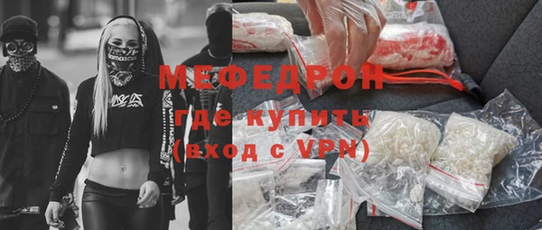 ALPHA PVP Белоозёрский