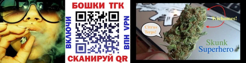 это наркотические препараты  Вяземский  Канабис конопля 